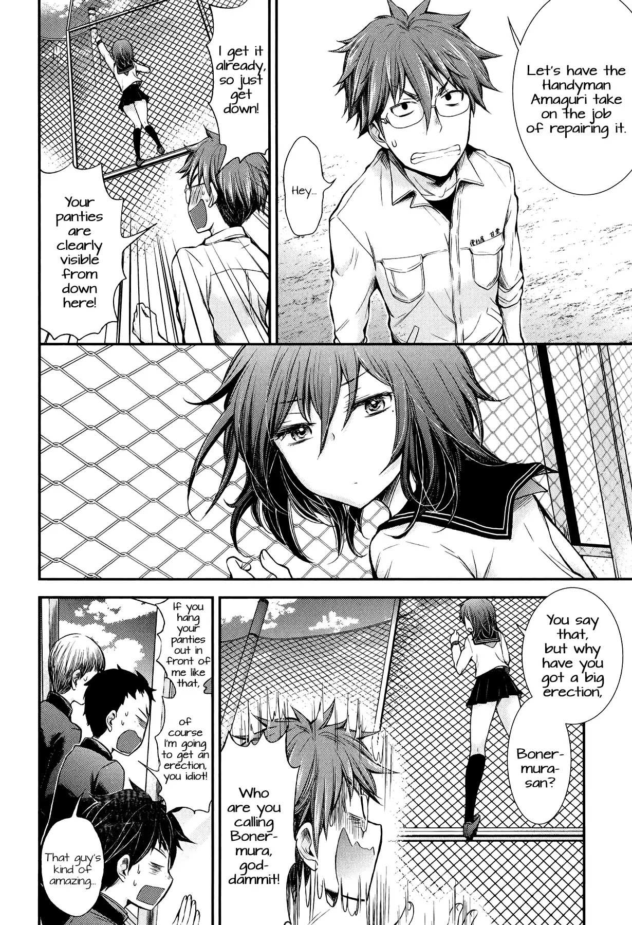 Henjo - Hen na Joshi Kousei Amaguri Chiko Chapter 30 page 15 - 