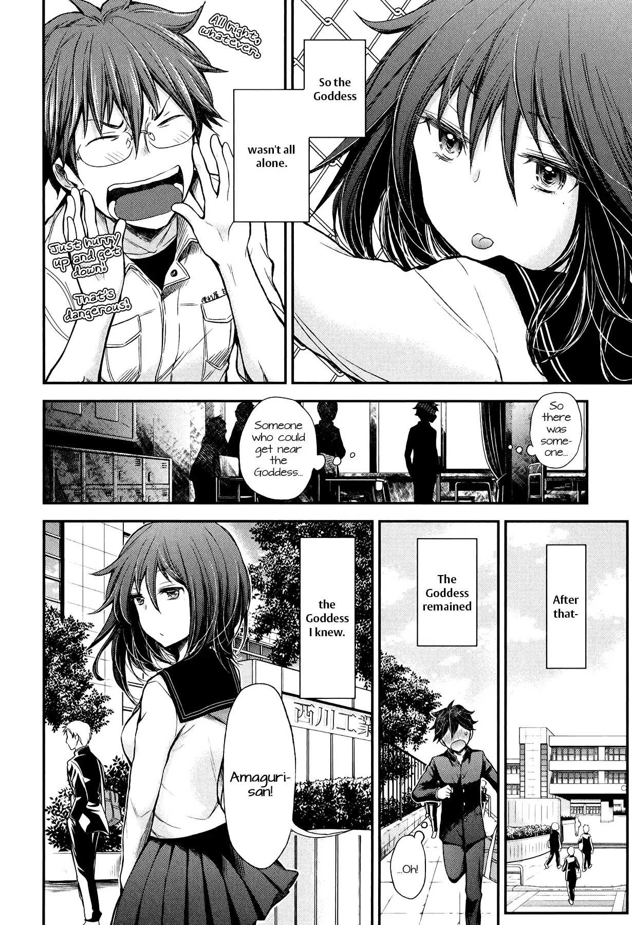 Henjo - Hen na Joshi Kousei Amaguri Chiko Chapter 30 page 17 - 