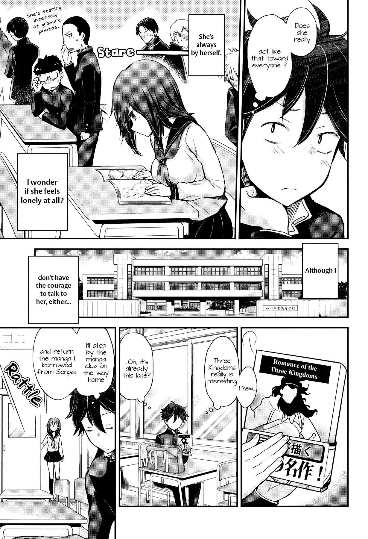 Henjo - Hen na Joshi Kousei Amaguri Chiko Chapter 30 page 6 - 