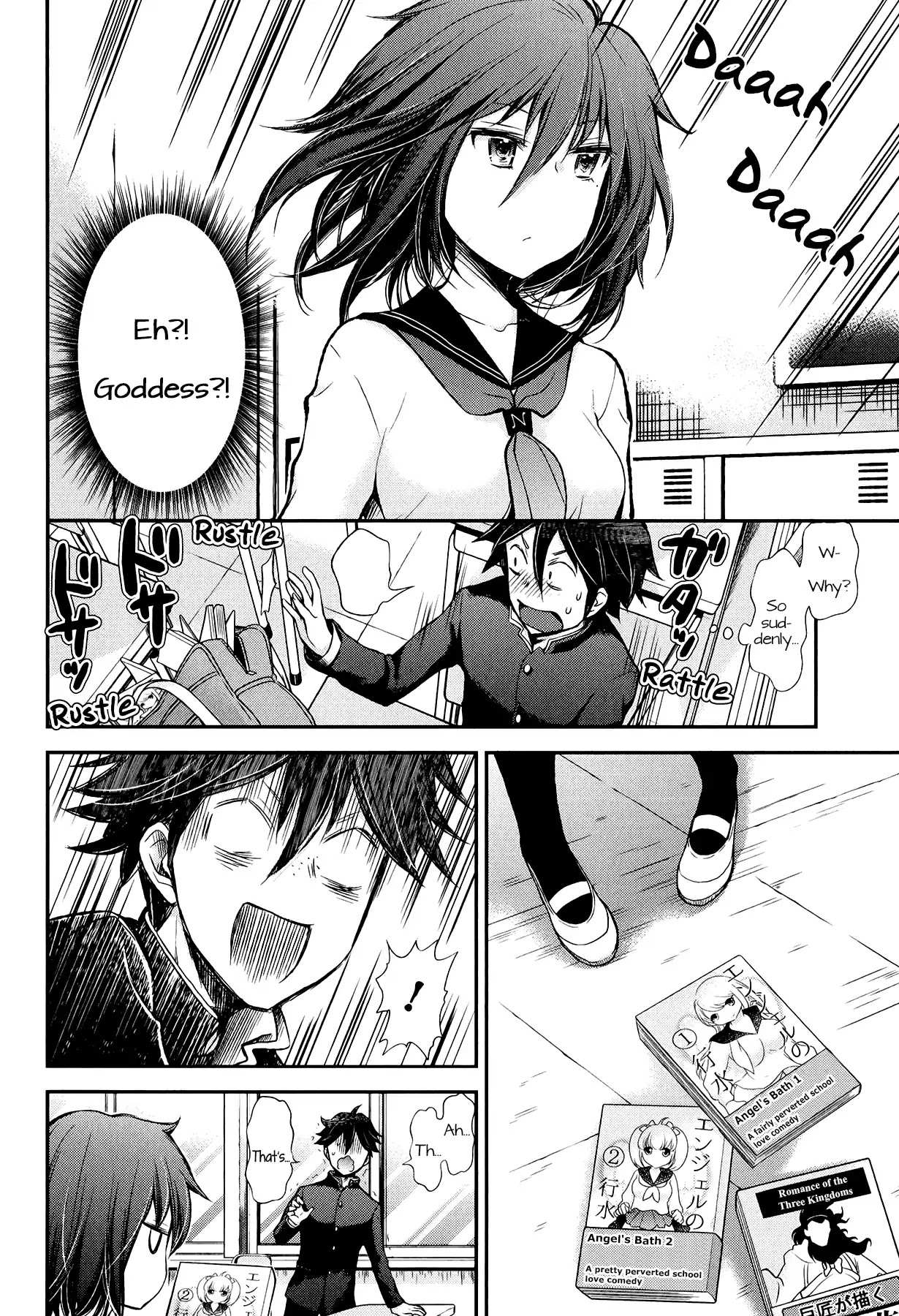 Henjo - Hen na Joshi Kousei Amaguri Chiko Chapter 30 page 7 - 