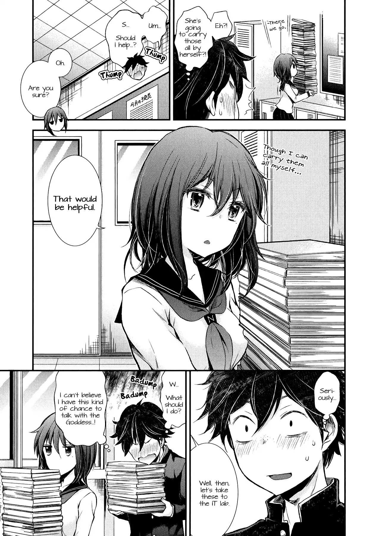Henjo - Hen na Joshi Kousei Amaguri Chiko Chapter 30 page 10 - 