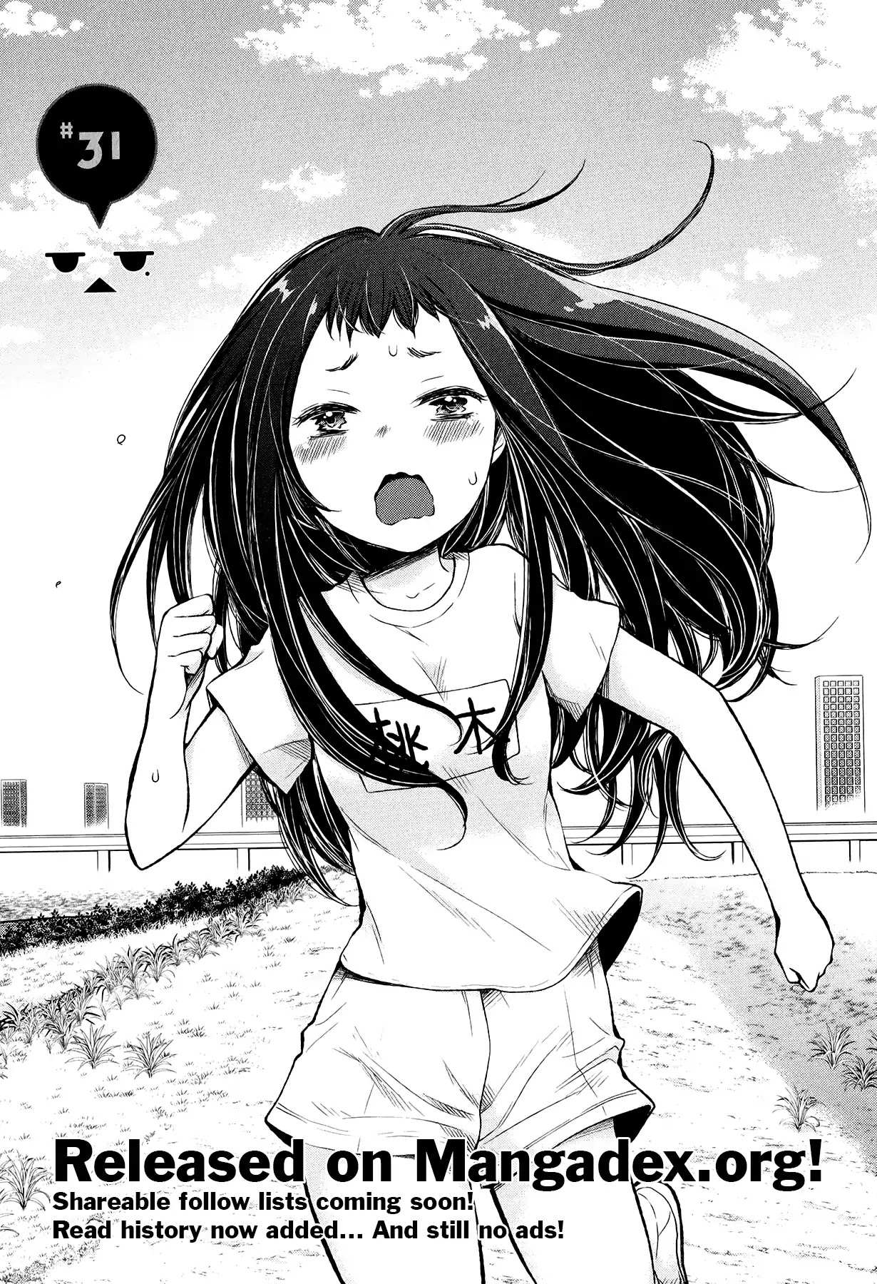 Henjo - Hen na Joshi Kousei Amaguri Chiko Chapter 31 page 1 - 