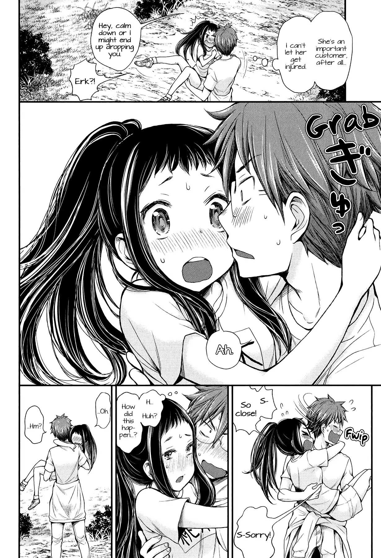 Henjo - Hen na Joshi Kousei Amaguri Chiko Chapter 31 page 16 - 