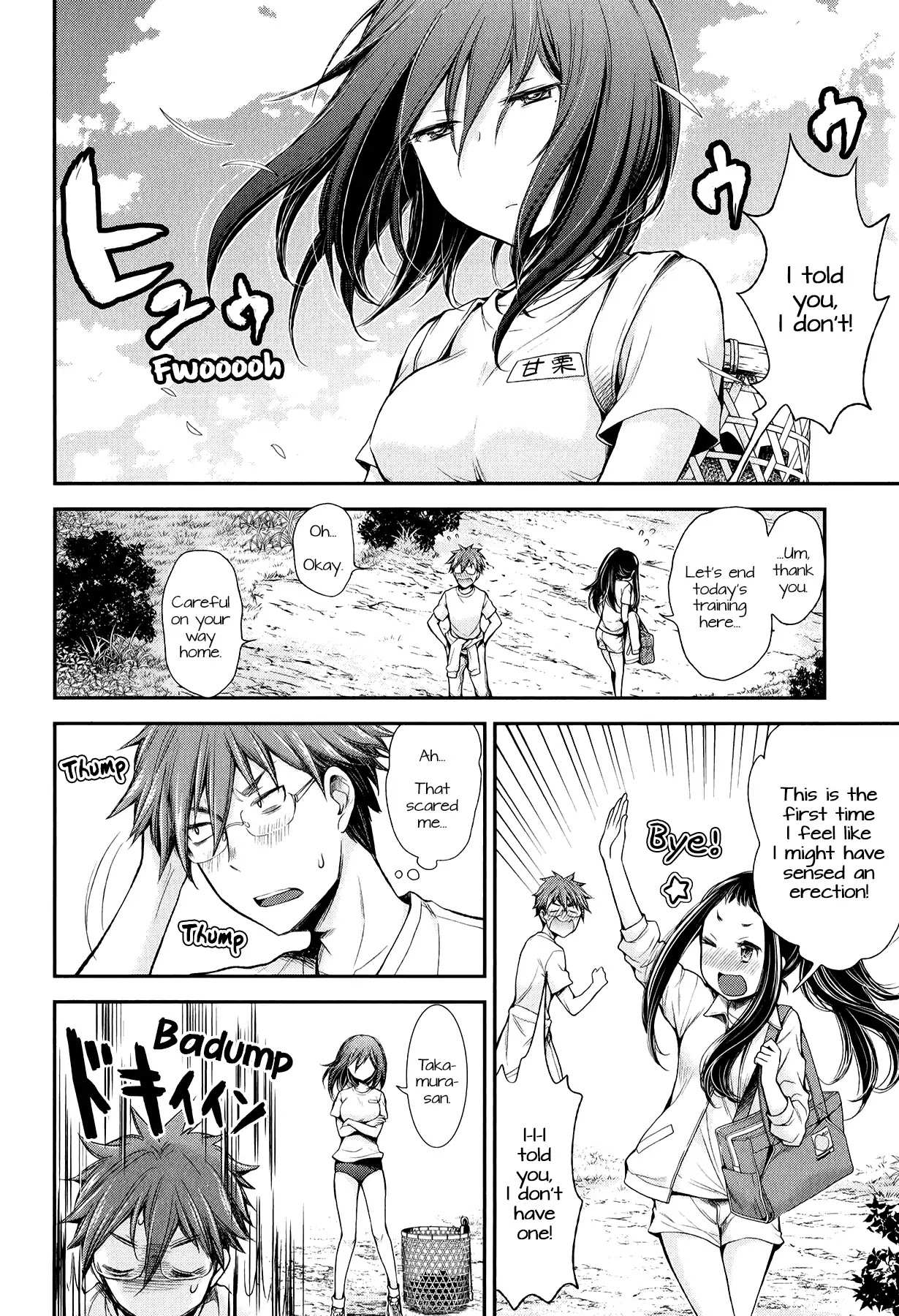 Henjo - Hen na Joshi Kousei Amaguri Chiko Chapter 31 page 18 - 