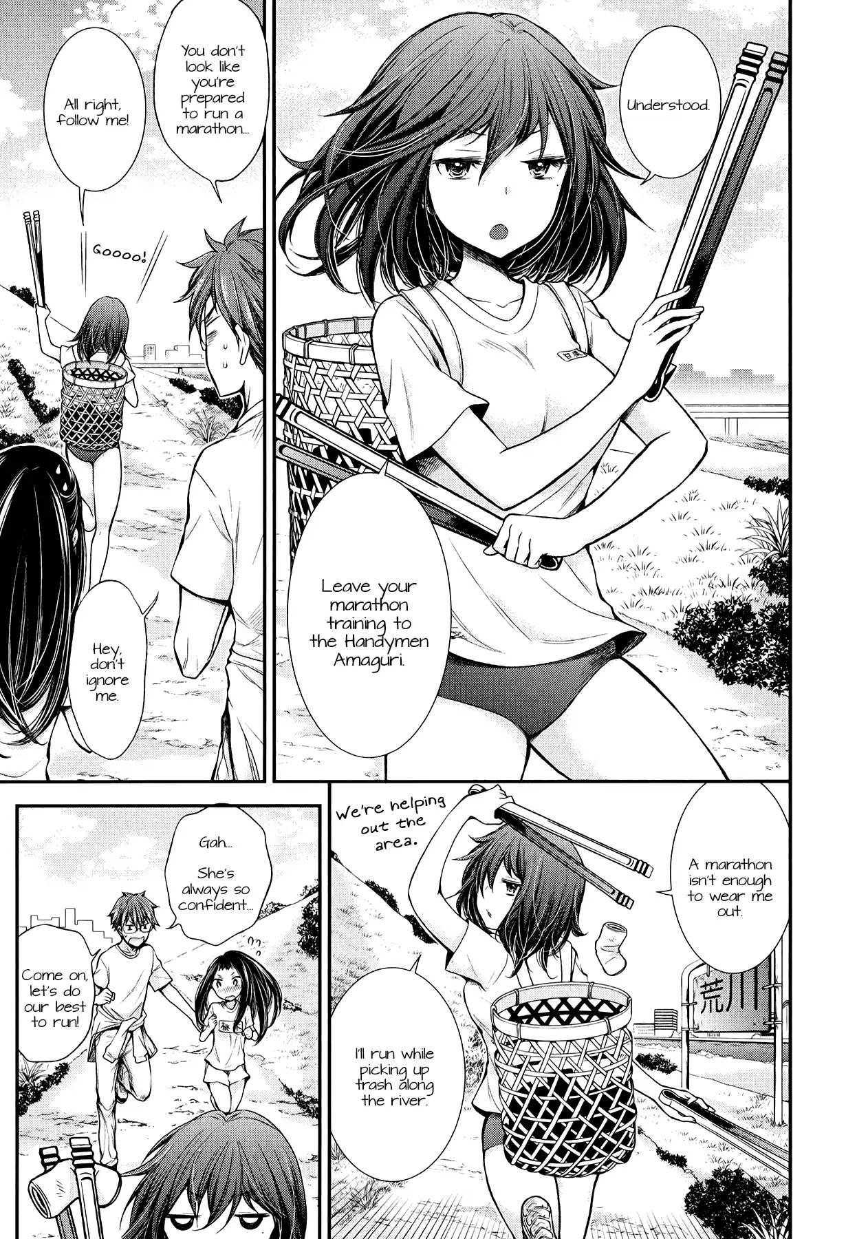 Henjo - Hen na Joshi Kousei Amaguri Chiko Chapter 31 page 5 - 