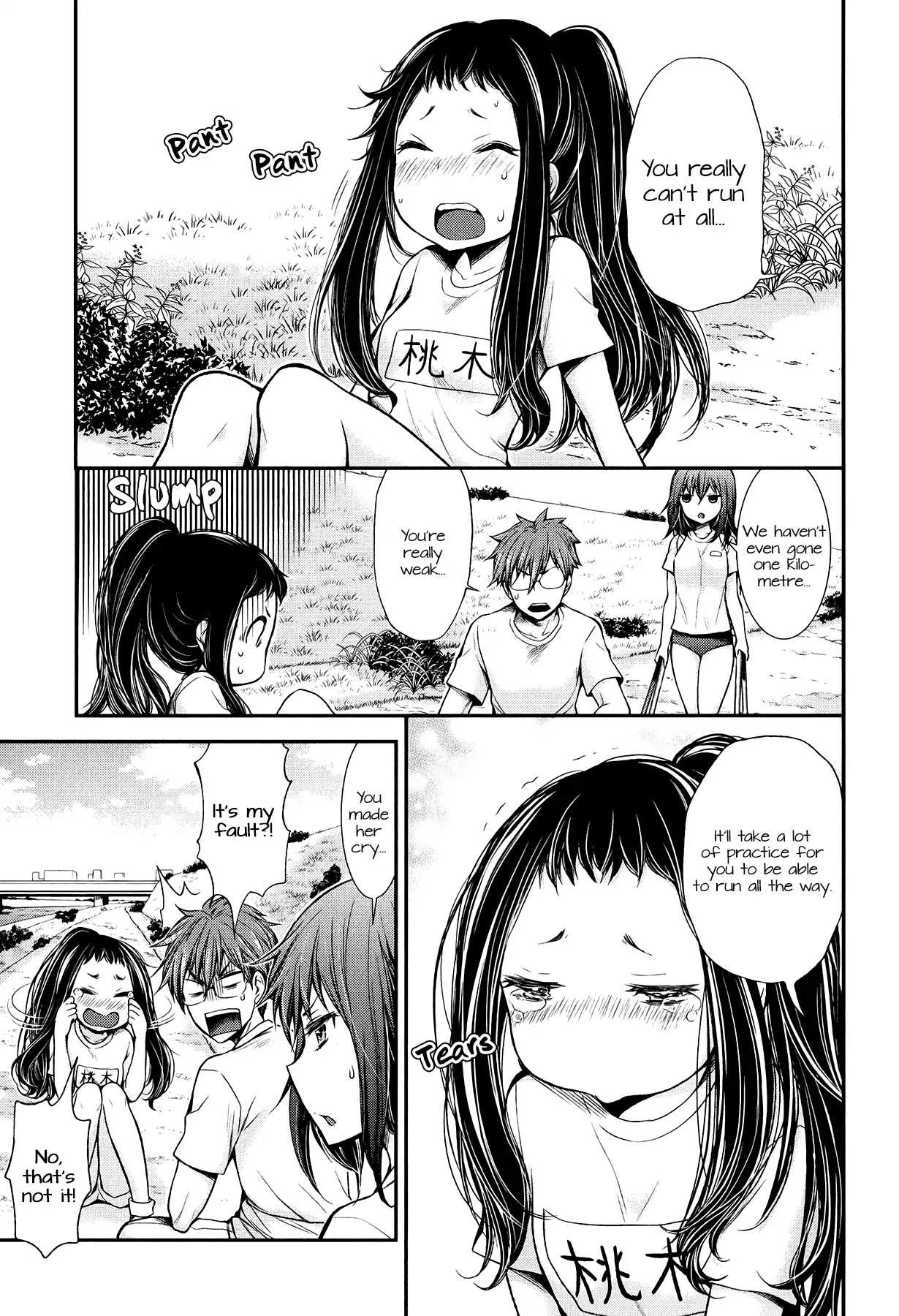 Henjo - Hen na Joshi Kousei Amaguri Chiko Chapter 31 page 7 - 