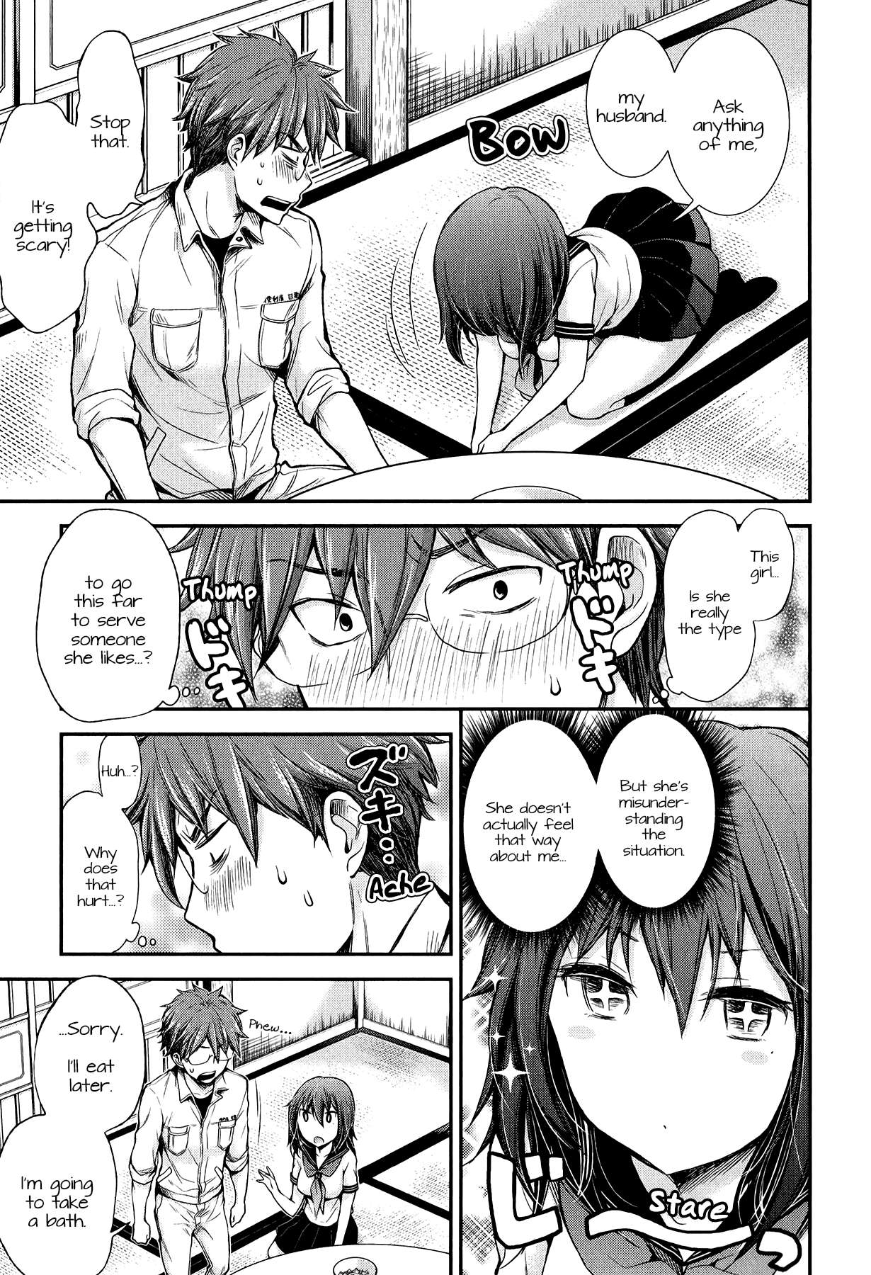 Henjo - Hen na Joshi Kousei Amaguri Chiko Chapter 32 page 11 - 