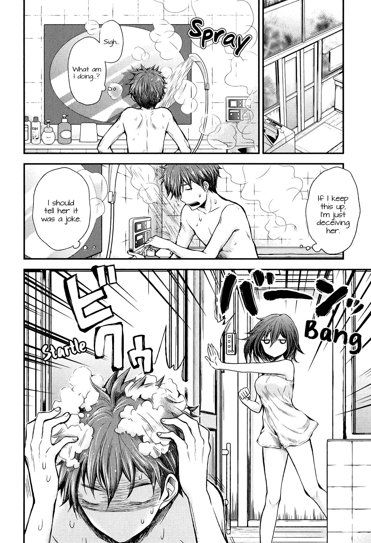 Henjo - Hen na Joshi Kousei Amaguri Chiko Chapter 32 page 12 - 