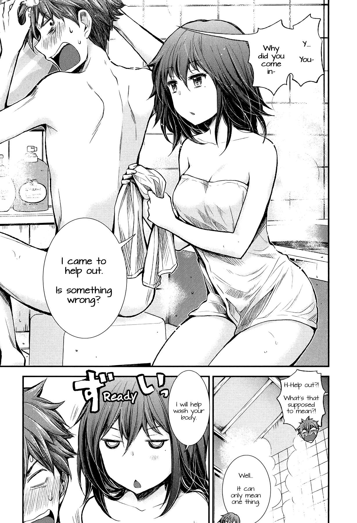 Henjo - Hen na Joshi Kousei Amaguri Chiko Chapter 32 page 13 - 