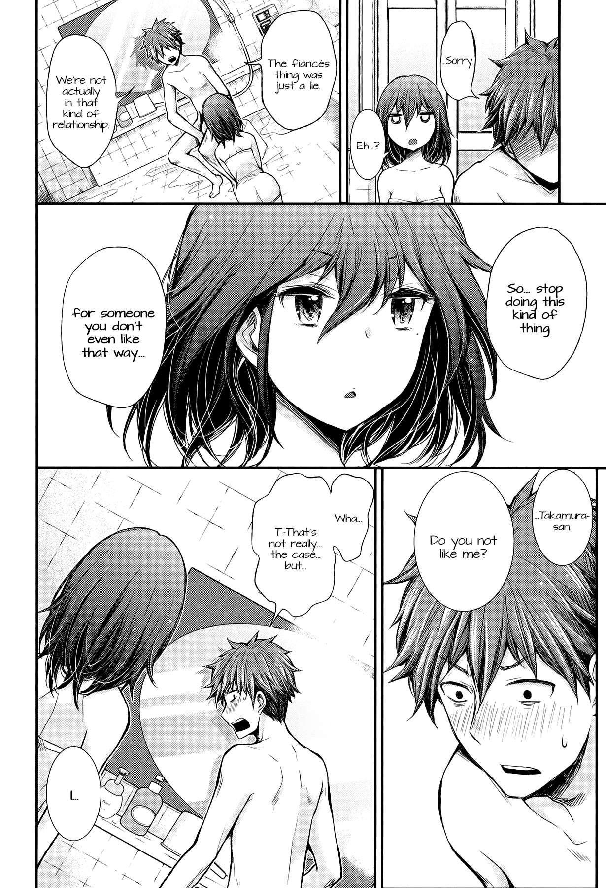 Henjo - Hen na Joshi Kousei Amaguri Chiko Chapter 32 page 16 - 