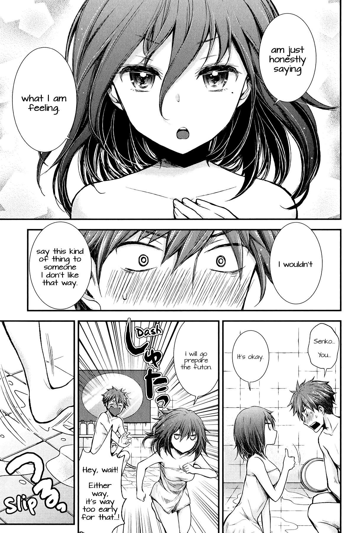 Henjo - Hen na Joshi Kousei Amaguri Chiko Chapter 32 page 17 - 