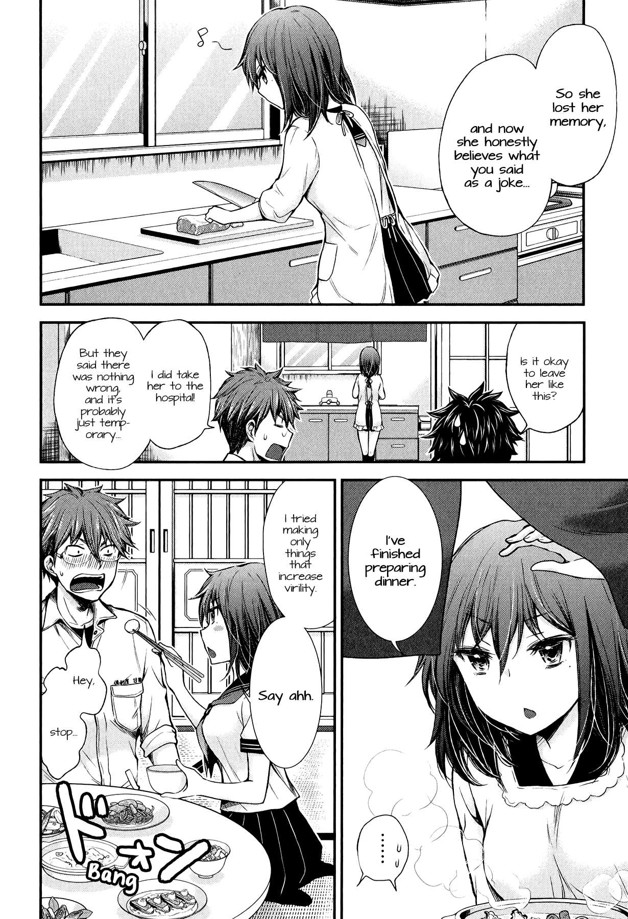 Henjo - Hen na Joshi Kousei Amaguri Chiko Chapter 32 page 8 - 