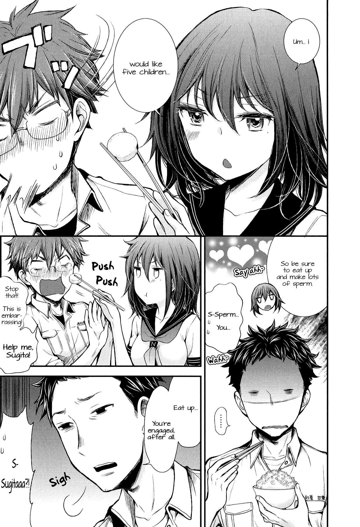 Henjo - Hen na Joshi Kousei Amaguri Chiko Chapter 32 page 9 - 