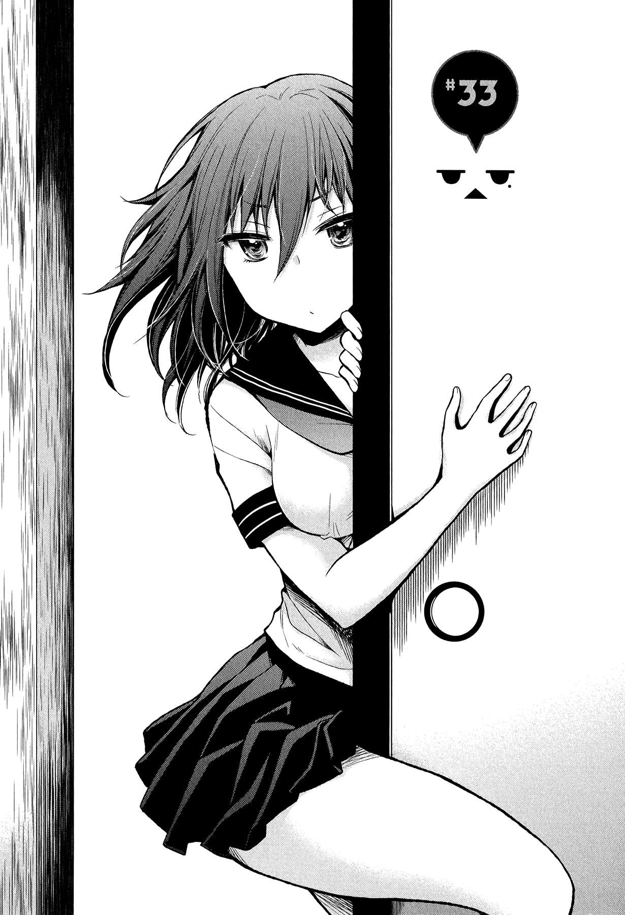 Henjo - Hen na Joshi Kousei Amaguri Chiko Chapter 33 page 4 - 