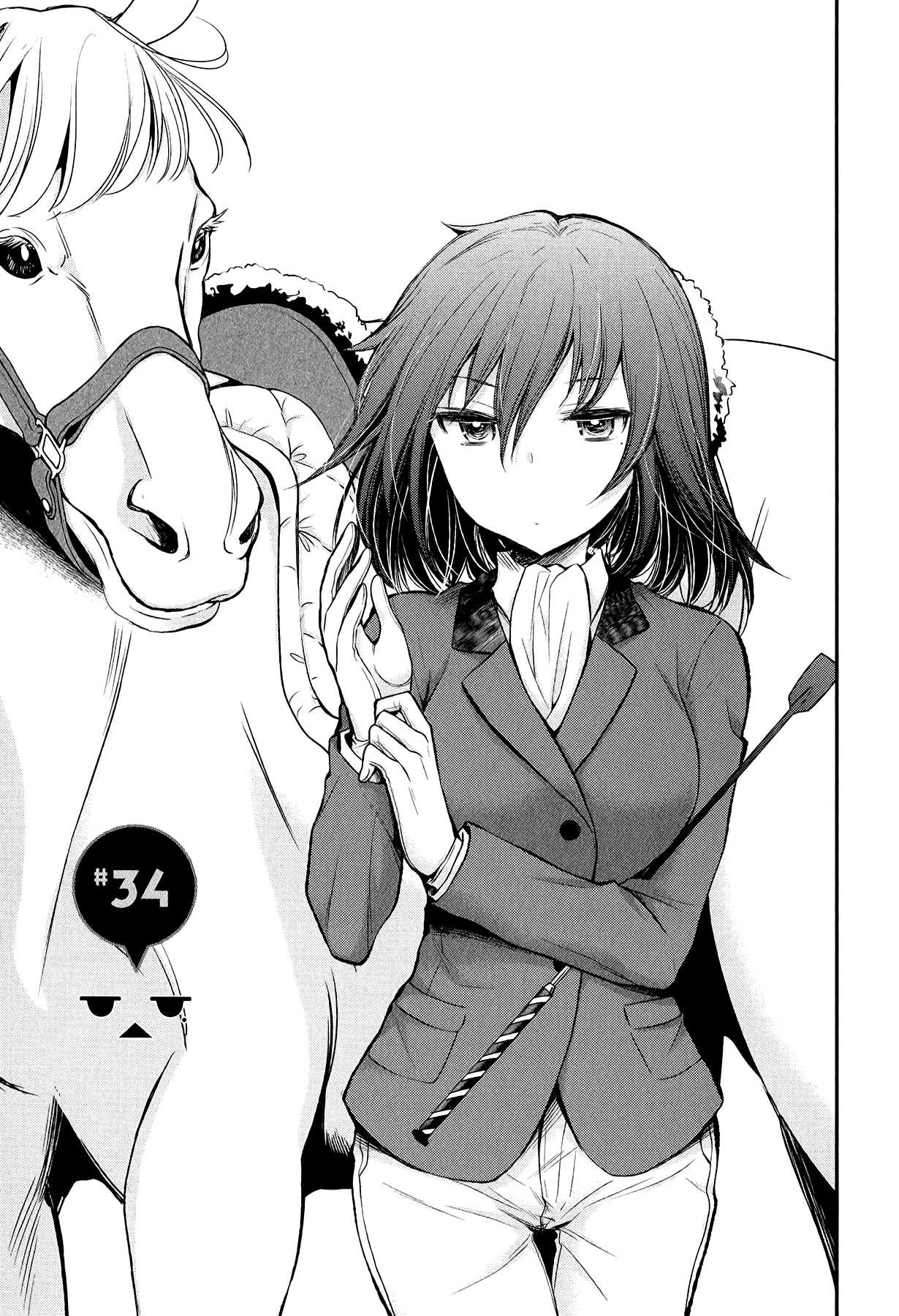 Henjo - Hen na Joshi Kousei Amaguri Chiko Chapter 34 page 1 - 