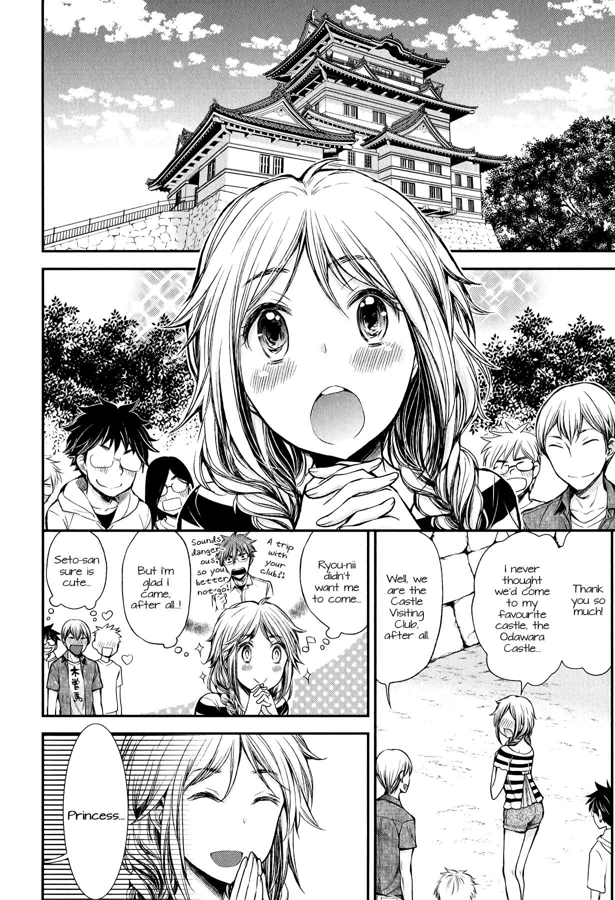Henjo - Hen na Joshi Kousei Amaguri Chiko Chapter 34 page 2 - 