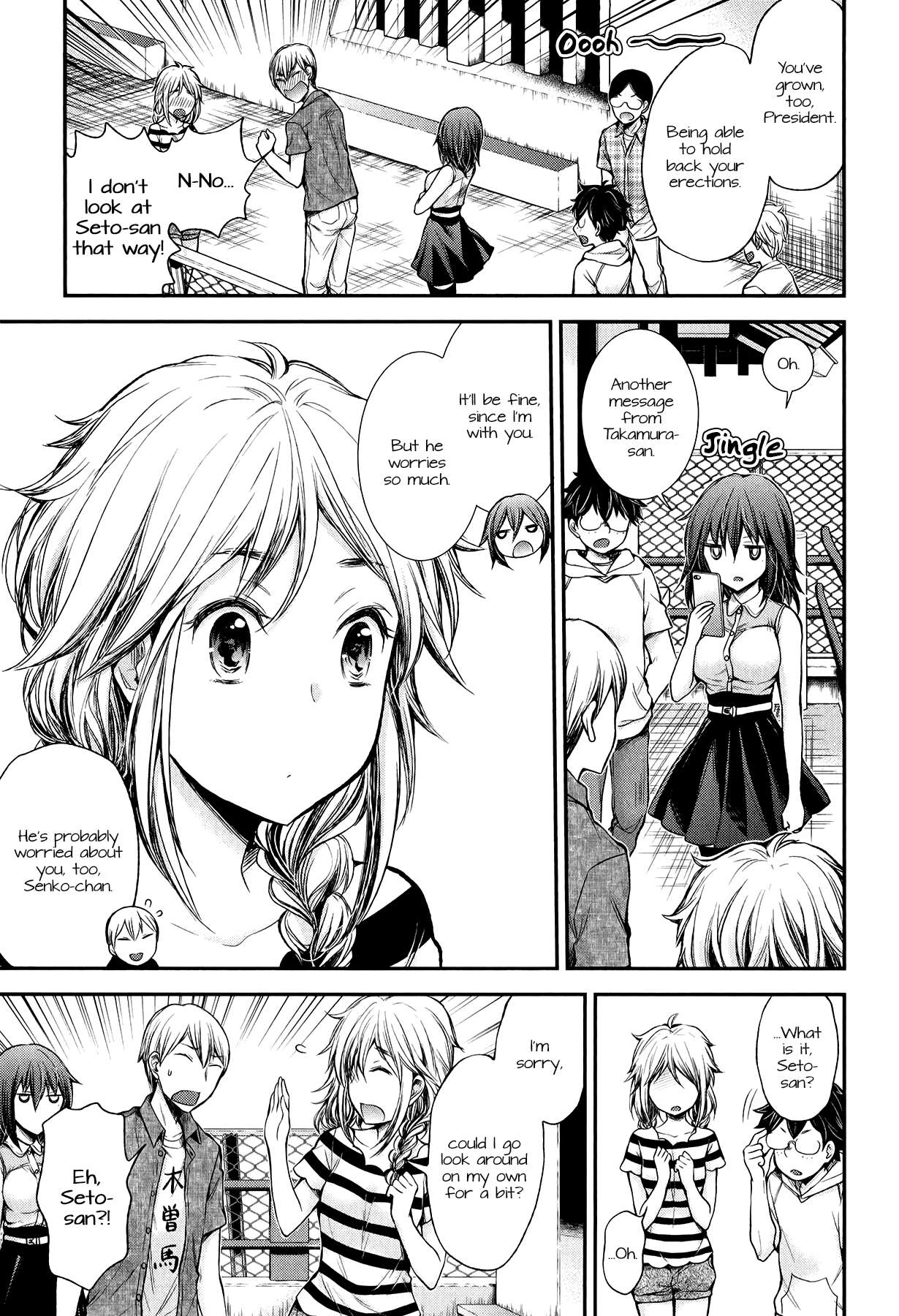 Henjo - Hen na Joshi Kousei Amaguri Chiko Chapter 34 page 11 - 
