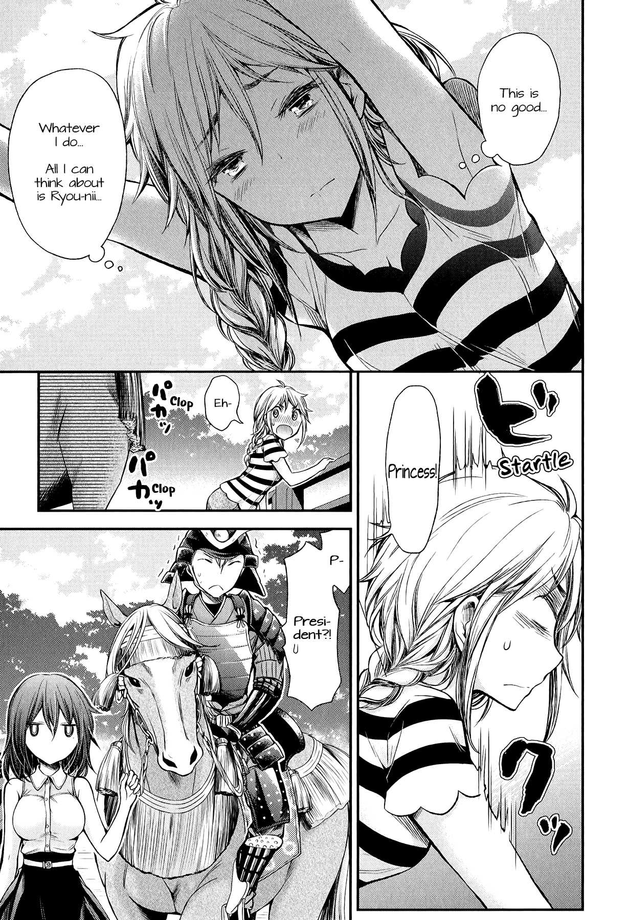 Henjo - Hen na Joshi Kousei Amaguri Chiko Chapter 34 page 13 - 