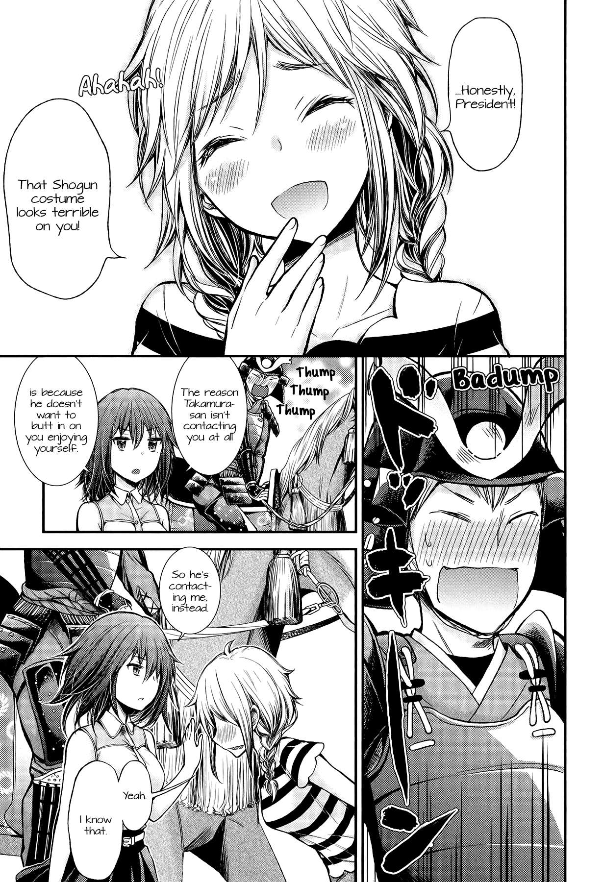 Henjo - Hen na Joshi Kousei Amaguri Chiko Chapter 34 page 15 - 