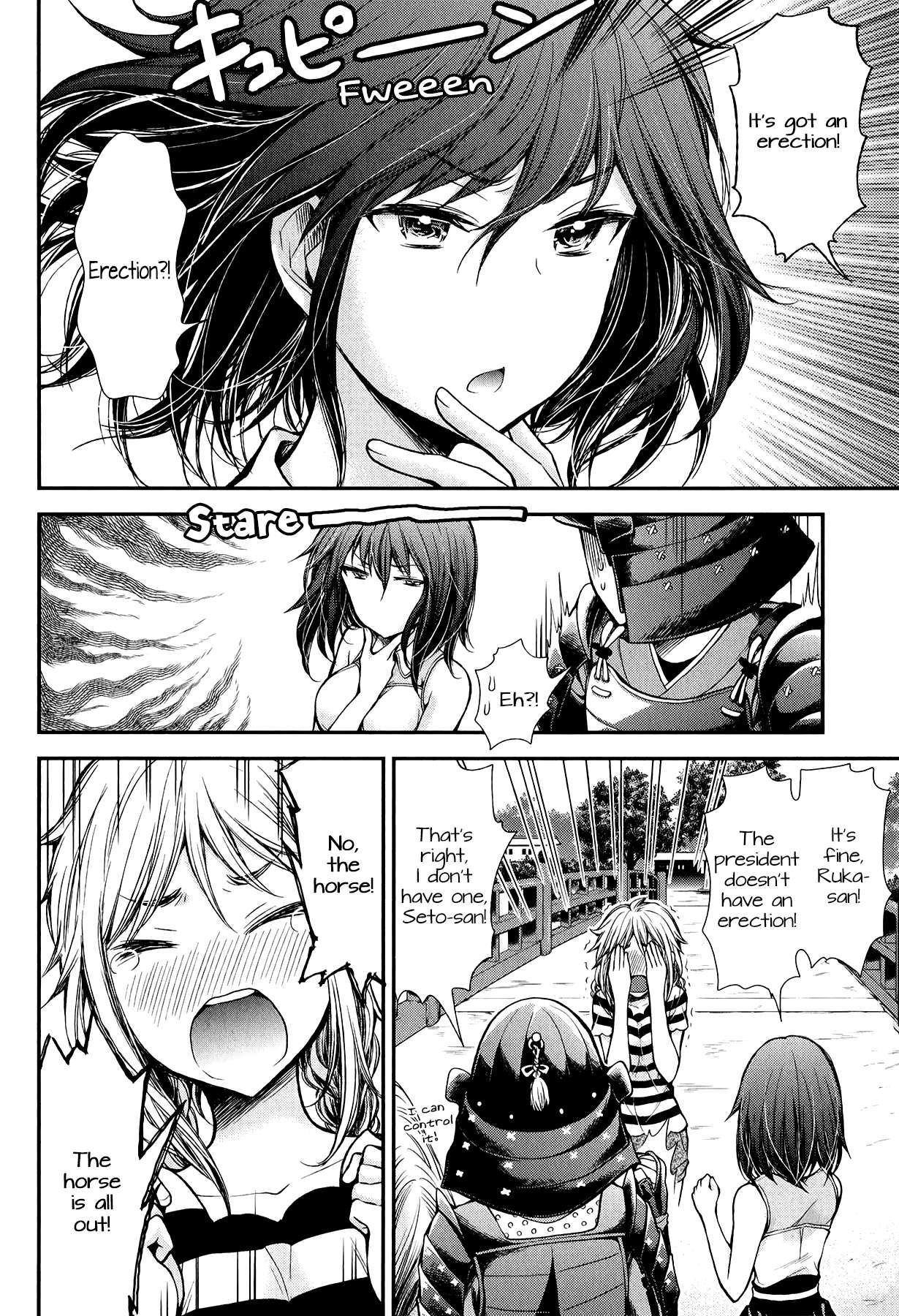 Henjo - Hen na Joshi Kousei Amaguri Chiko Chapter 34 page 18 - 
