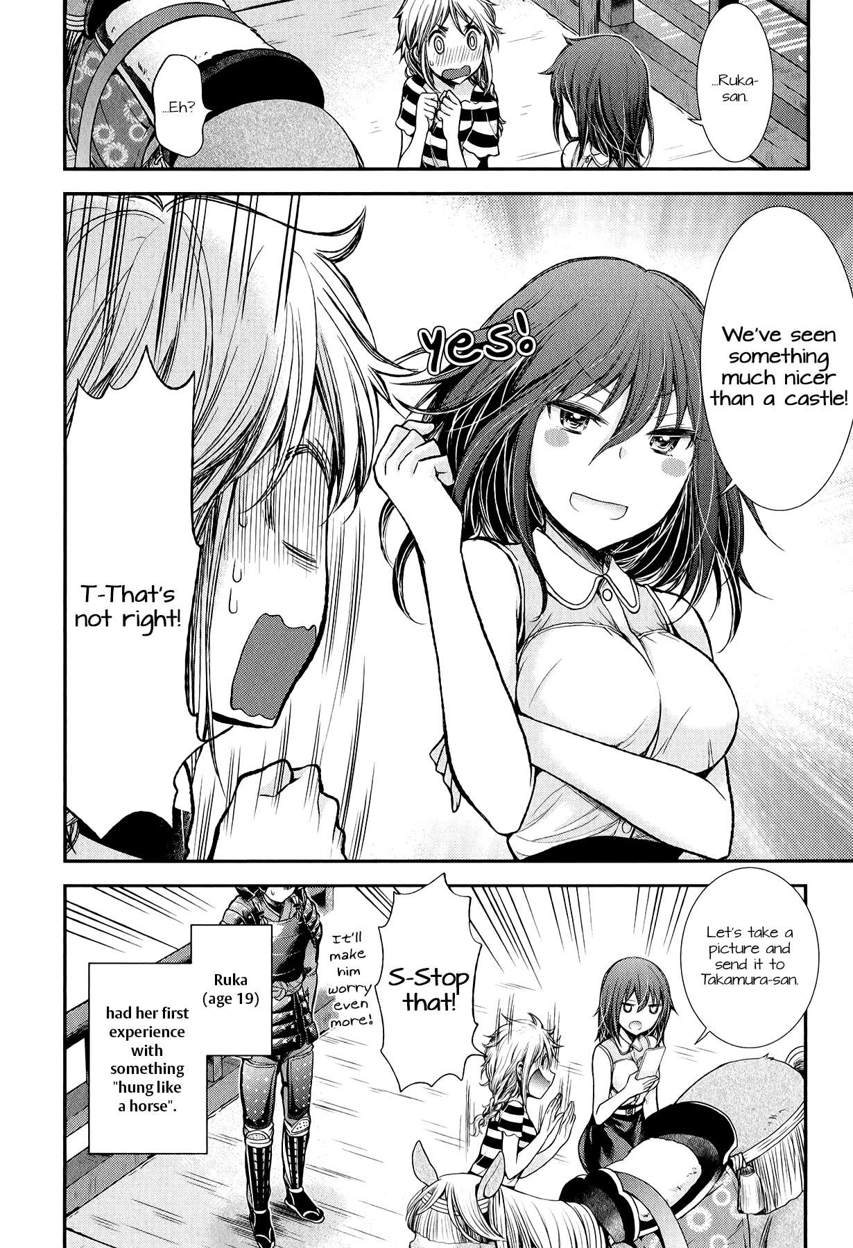 Henjo - Hen na Joshi Kousei Amaguri Chiko Chapter 34 page 20 - 