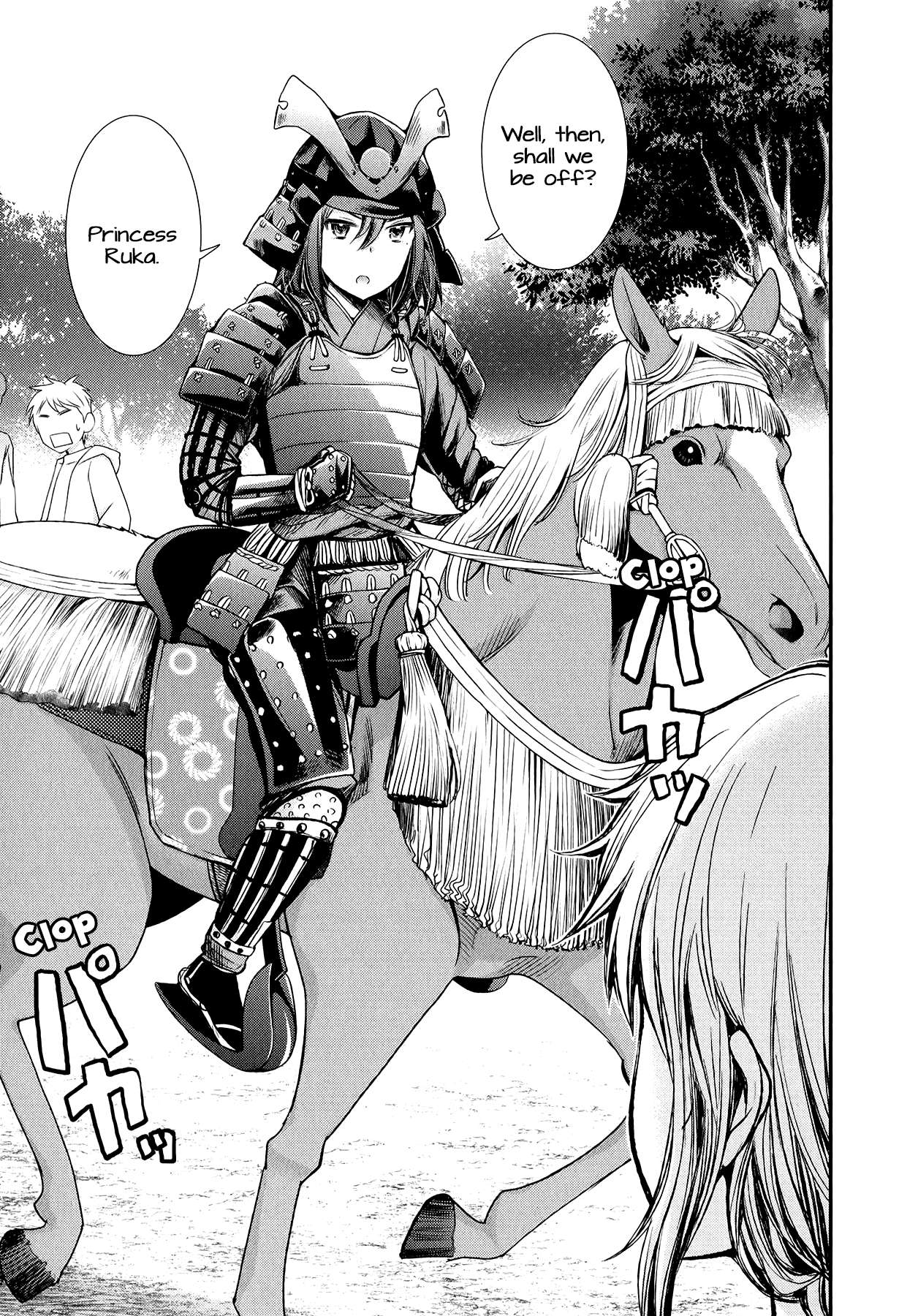 Henjo - Hen na Joshi Kousei Amaguri Chiko Chapter 34 page 3 - 