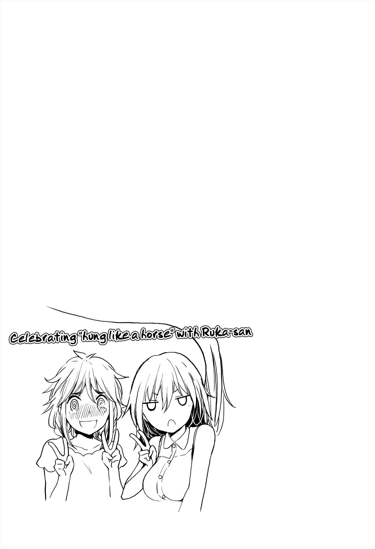 Henjo - Hen na Joshi Kousei Amaguri Chiko Chapter 34 page 21 - 