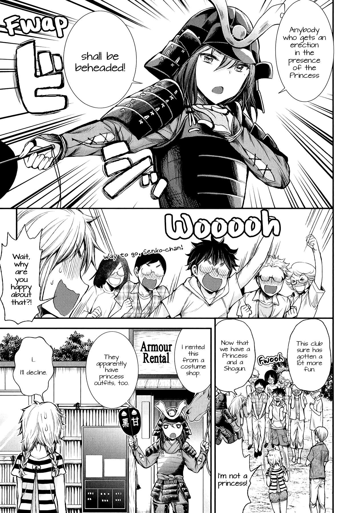 Henjo - Hen na Joshi Kousei Amaguri Chiko Chapter 34 page 5 - 