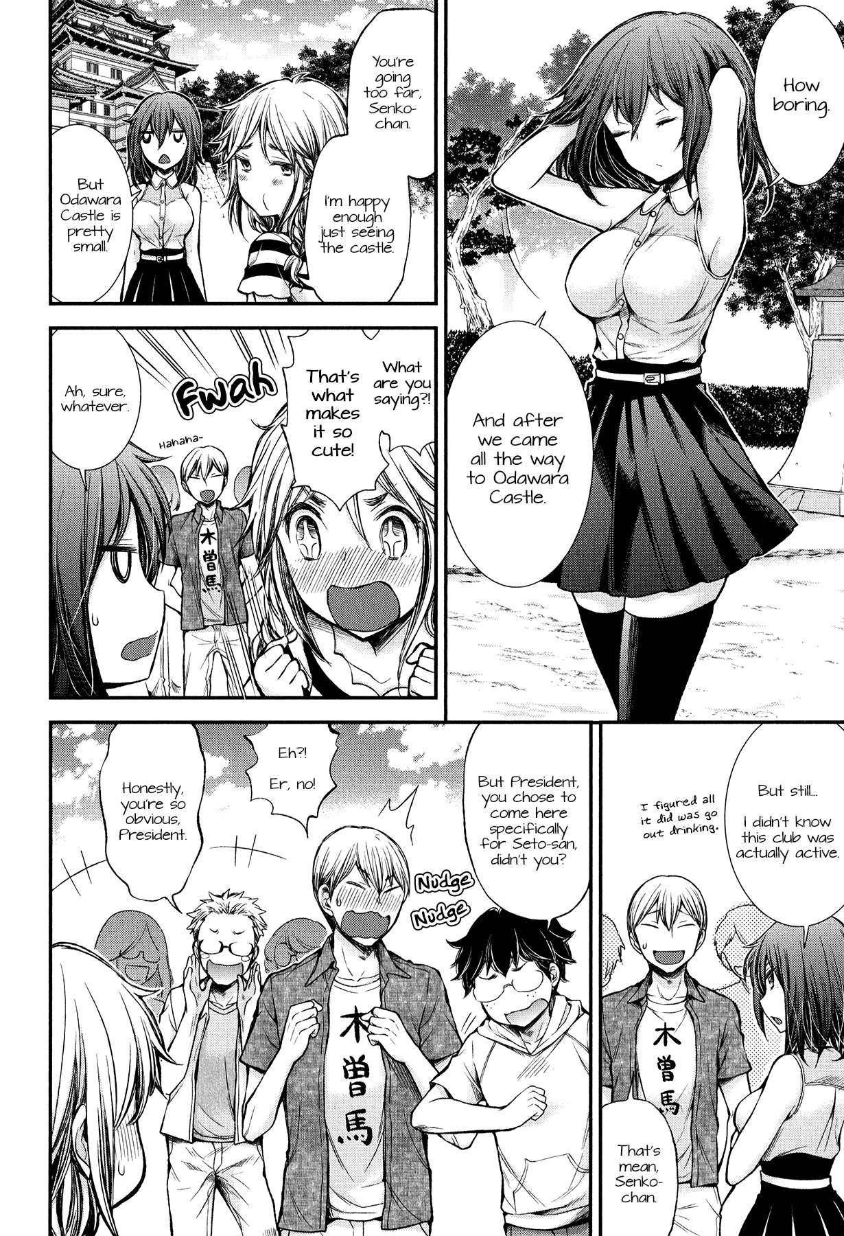 Henjo - Hen na Joshi Kousei Amaguri Chiko Chapter 34 page 6 - 