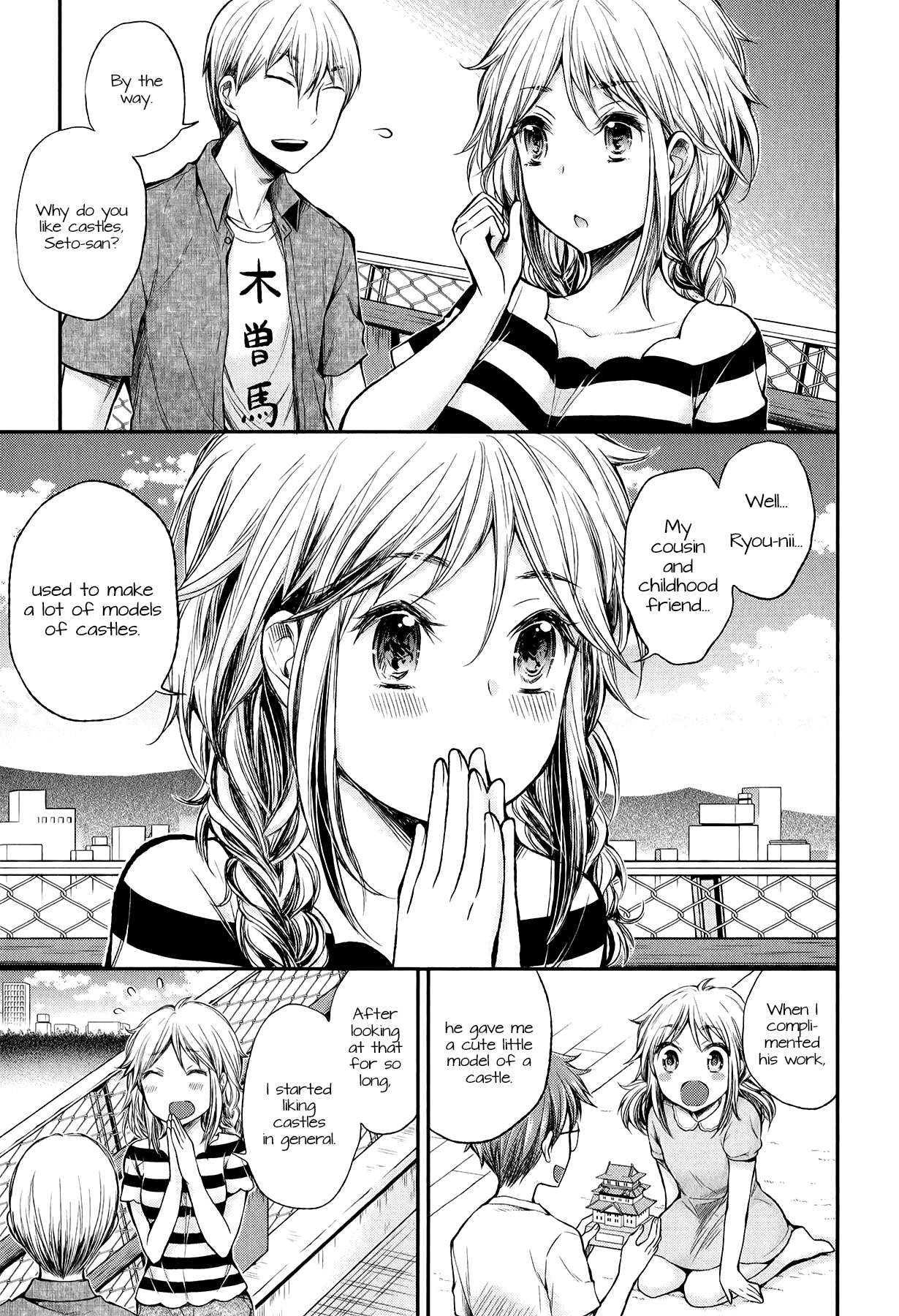Henjo - Hen na Joshi Kousei Amaguri Chiko Chapter 34 page 9 - 