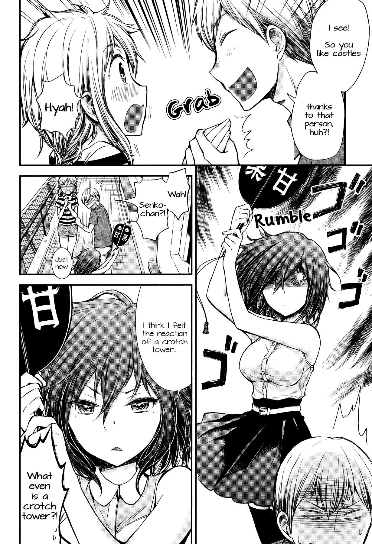 Henjo - Hen na Joshi Kousei Amaguri Chiko Chapter 34 page 10 - 
