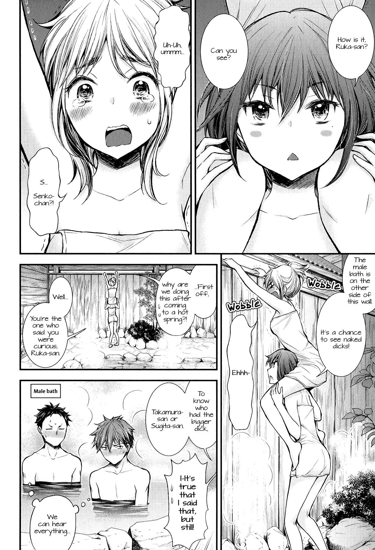 Henjo - Hen na Joshi Kousei Amaguri Chiko Chapter 35 page 2 - 