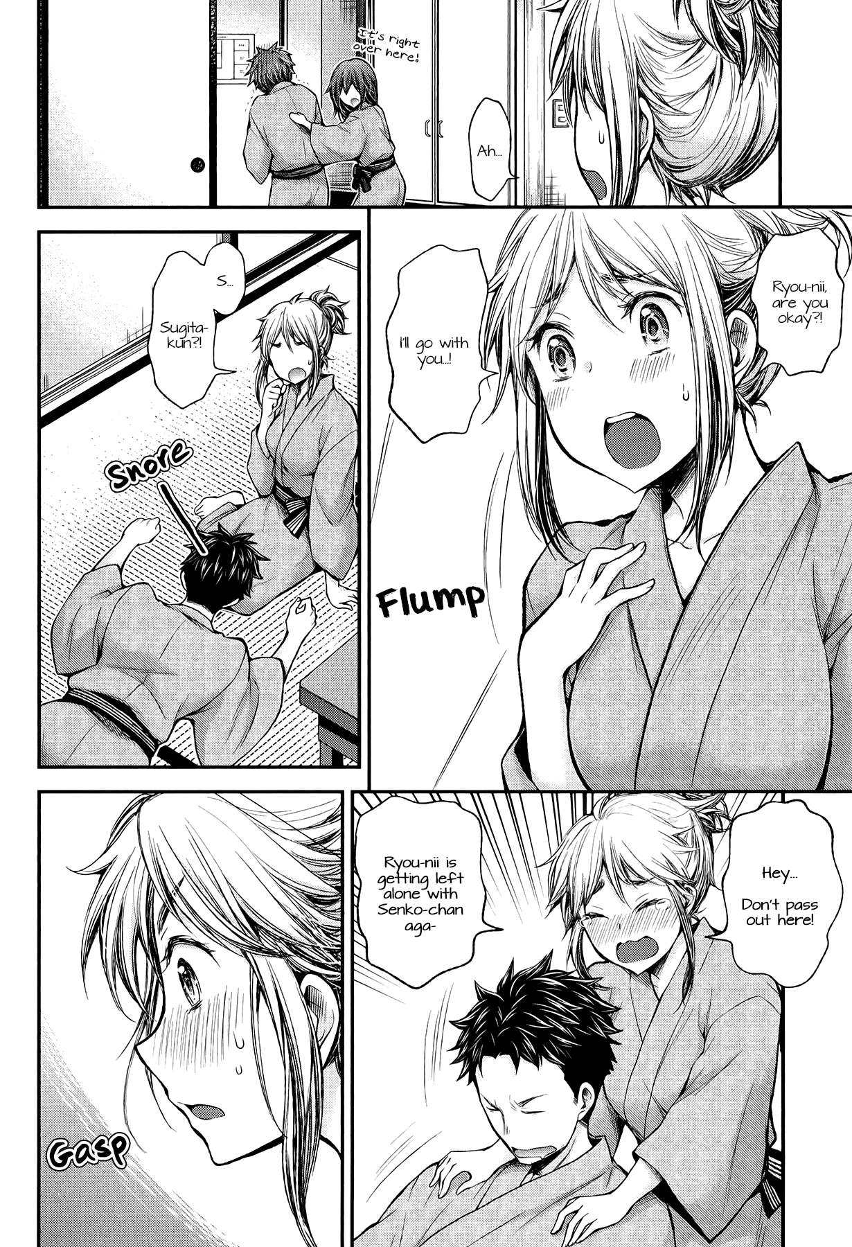 Henjo - Hen na Joshi Kousei Amaguri Chiko Chapter 35 page 12 - 