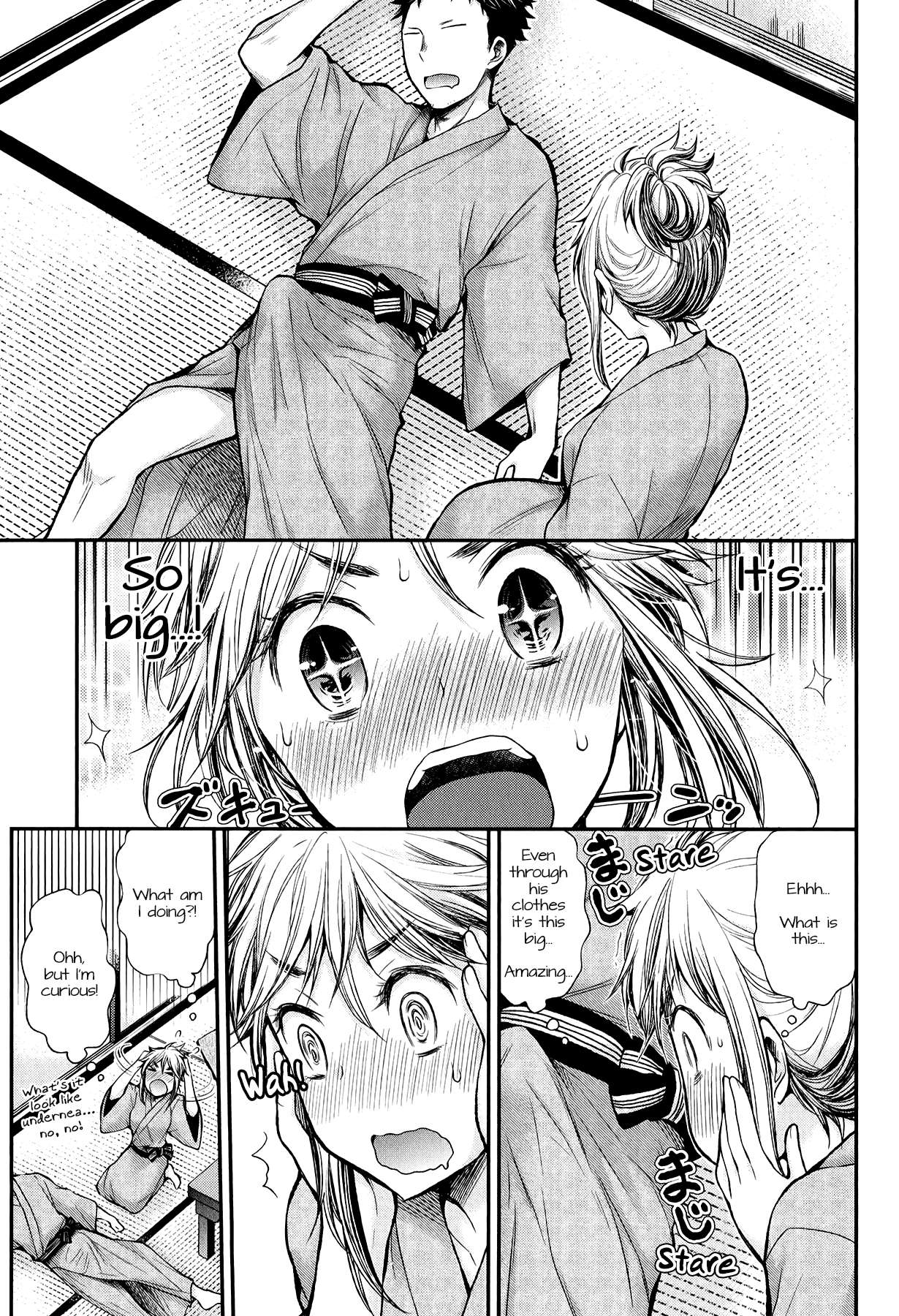 Henjo - Hen na Joshi Kousei Amaguri Chiko Chapter 35 page 13 - 