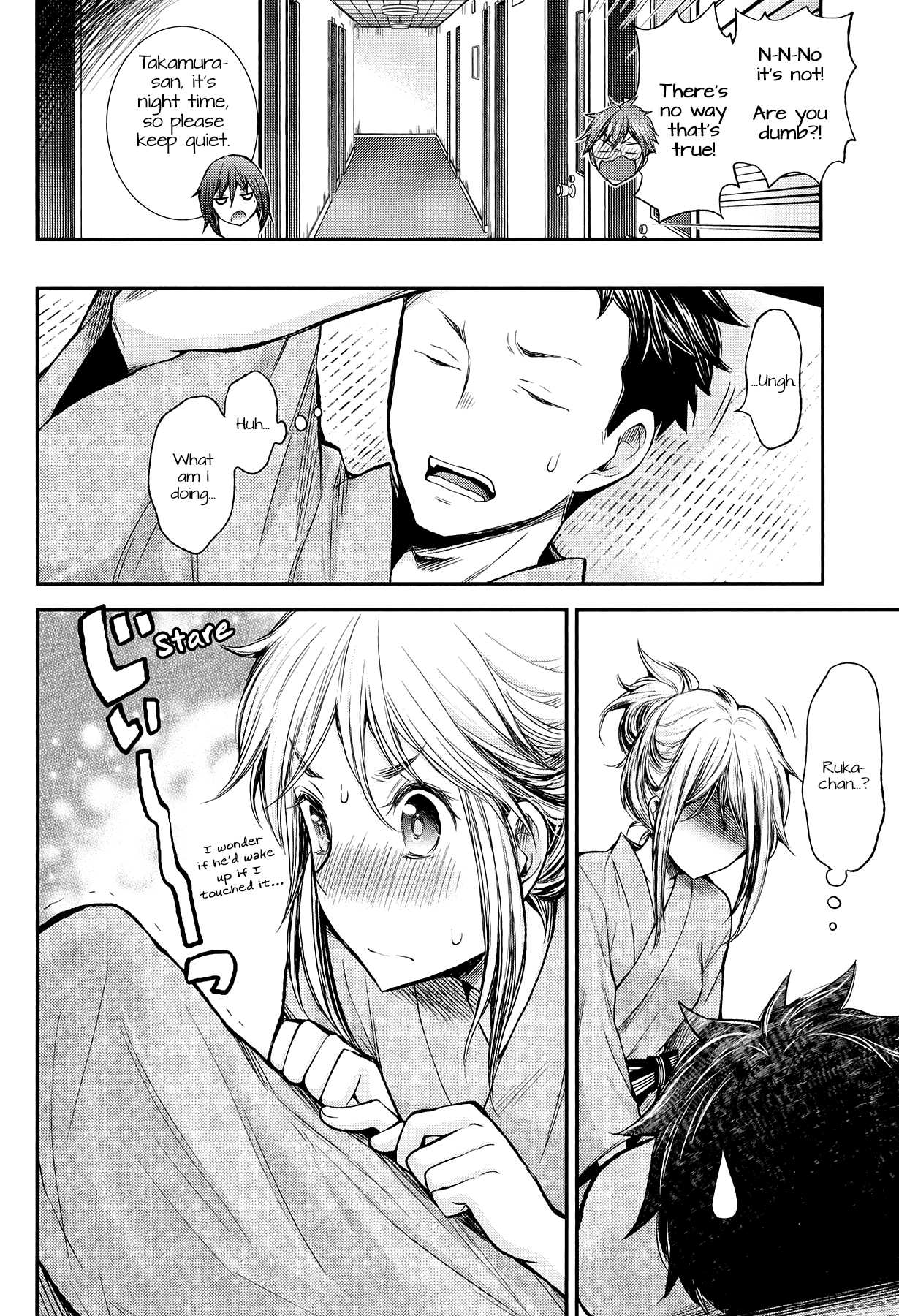 Henjo - Hen na Joshi Kousei Amaguri Chiko Chapter 35 page 18 - 
