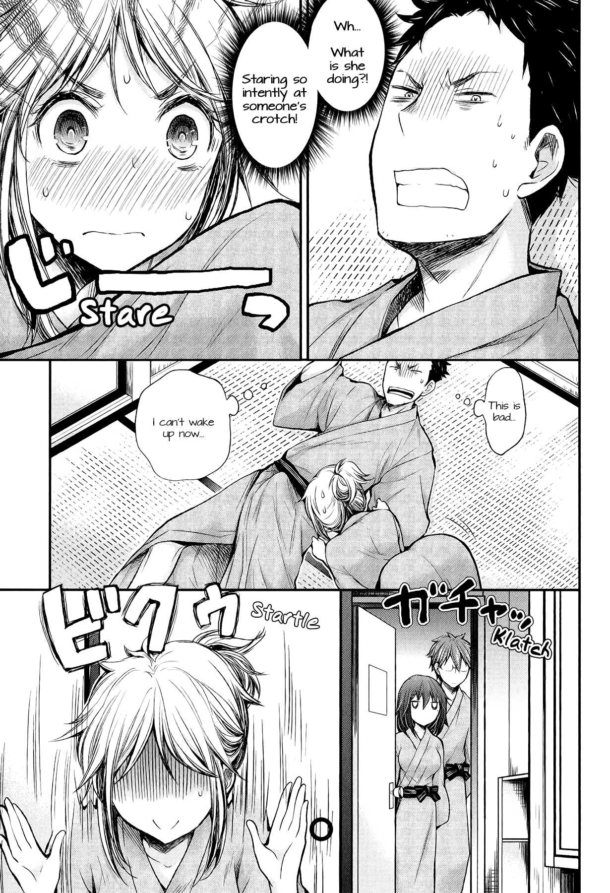 Henjo - Hen na Joshi Kousei Amaguri Chiko Chapter 35 page 19 - 
