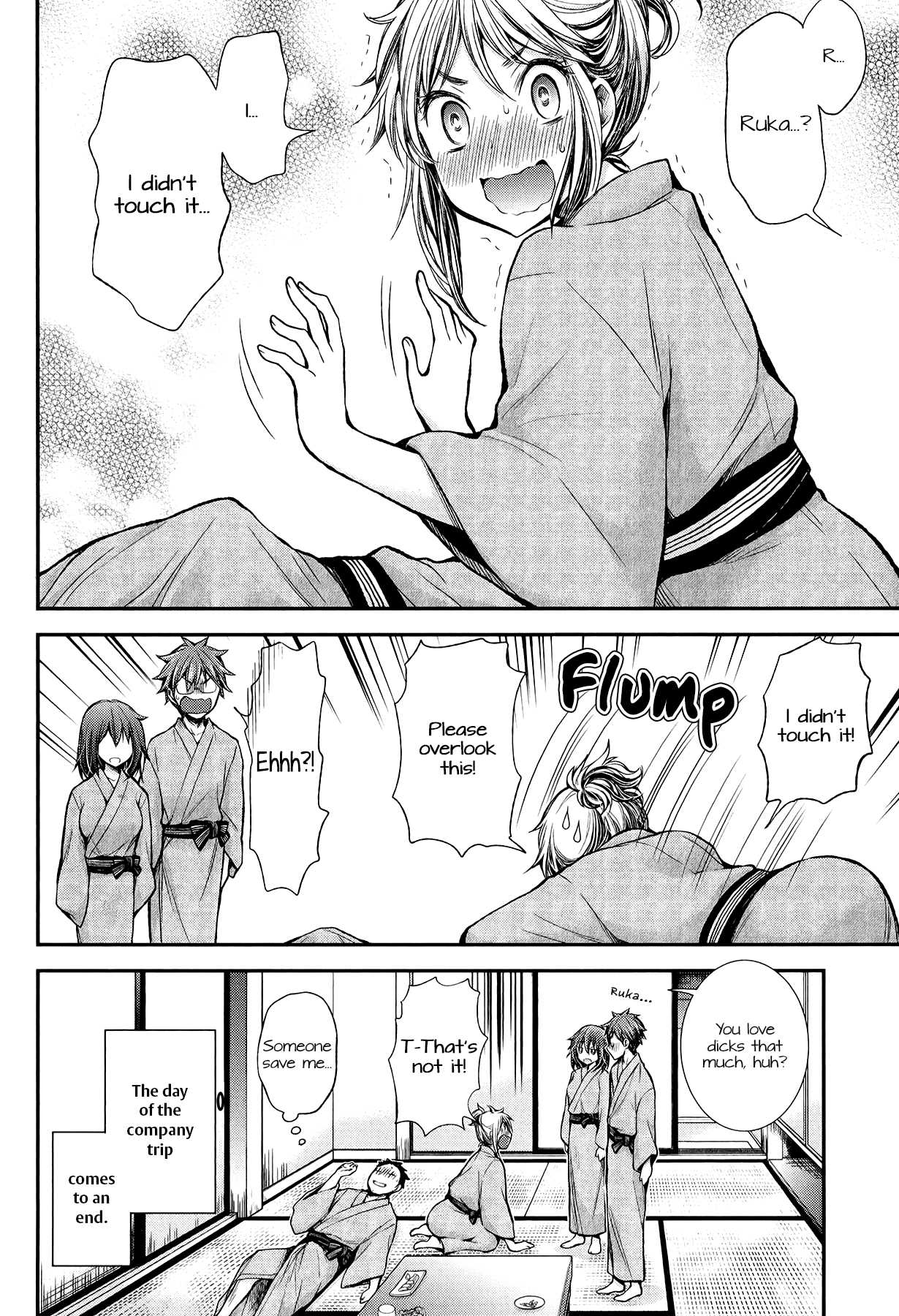 Henjo - Hen na Joshi Kousei Amaguri Chiko Chapter 35 page 20 - 