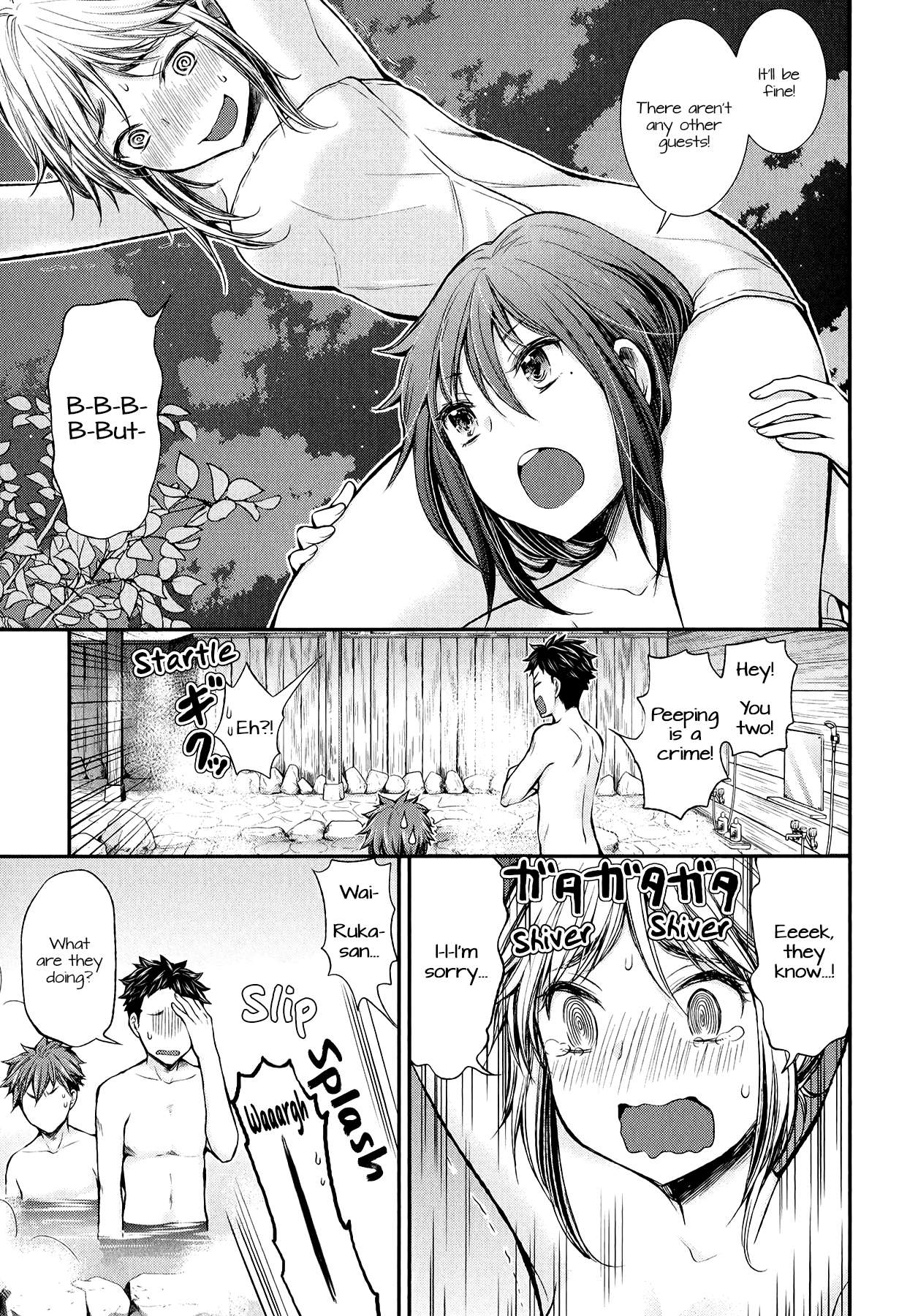 Henjo - Hen na Joshi Kousei Amaguri Chiko Chapter 35 page 3 - 