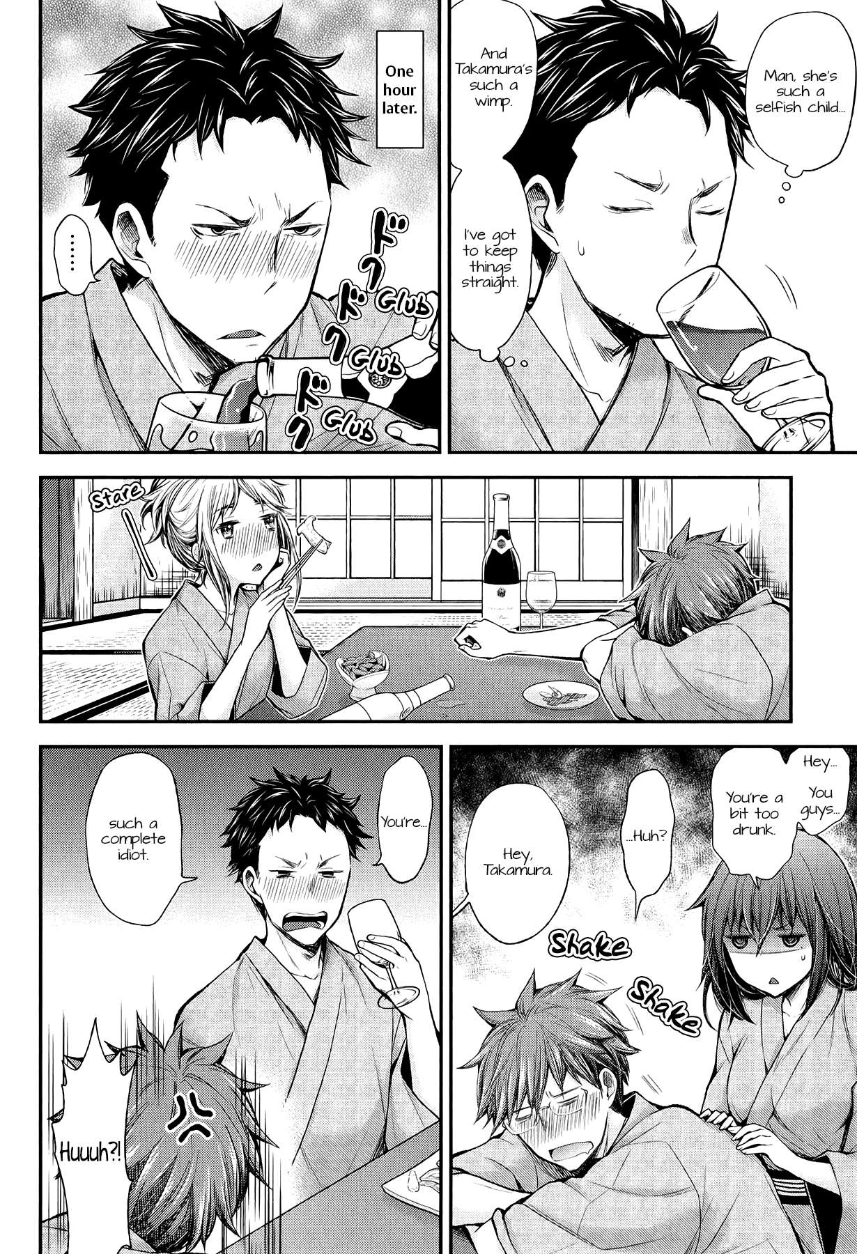Henjo - Hen na Joshi Kousei Amaguri Chiko Chapter 35 page 6 - 