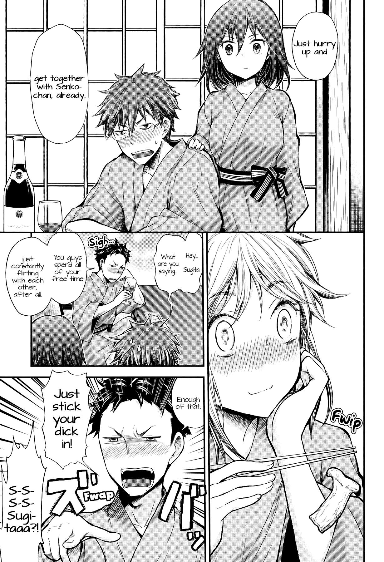 Henjo - Hen na Joshi Kousei Amaguri Chiko Chapter 35 page 7 - 
