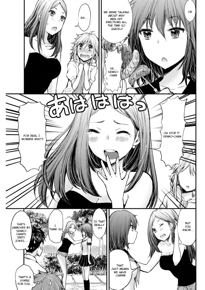 Henjo - Hen na Joshi Kousei Amaguri Chiko Chapter 36 page 11 - 