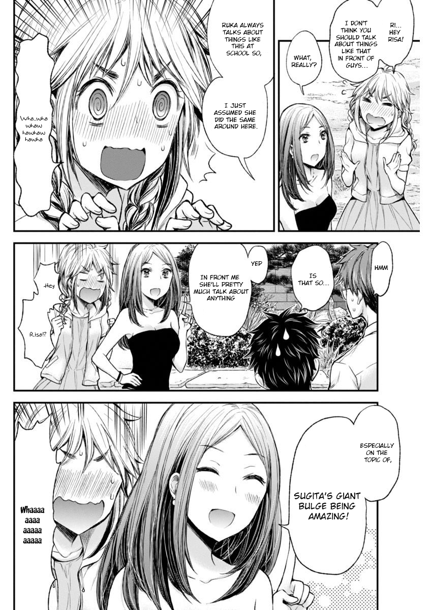 Henjo - Hen na Joshi Kousei Amaguri Chiko Chapter 36 page 12 - 