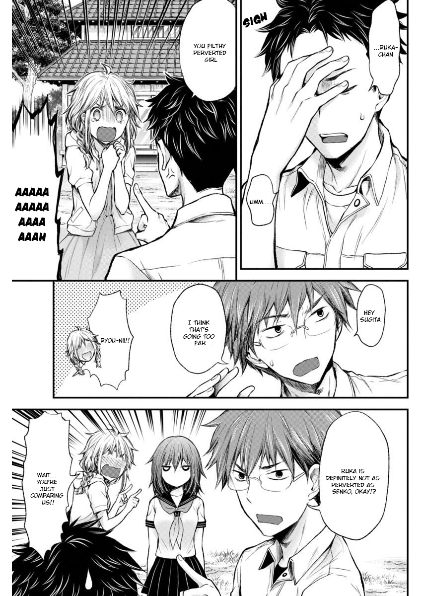 Henjo - Hen na Joshi Kousei Amaguri Chiko Chapter 36 page 13 - 