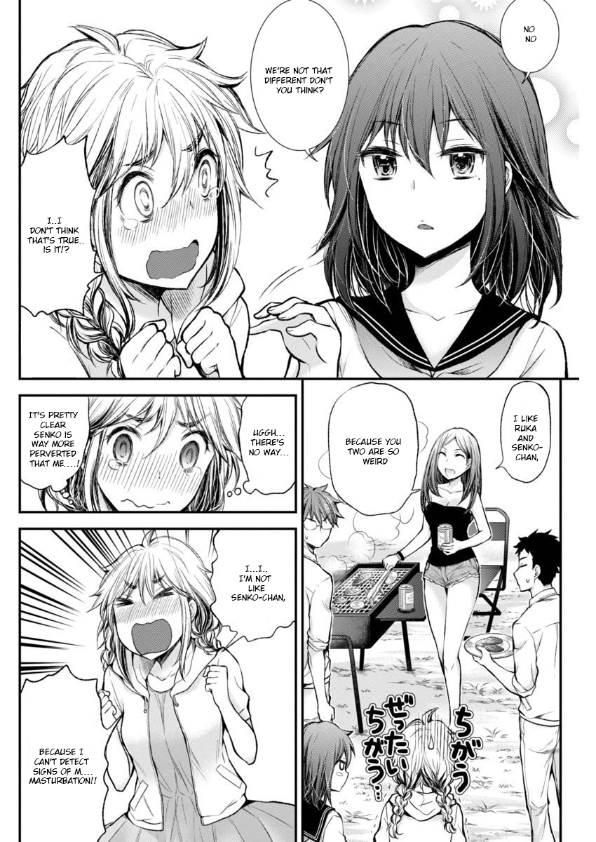 Henjo - Hen na Joshi Kousei Amaguri Chiko Chapter 36 page 14 - 