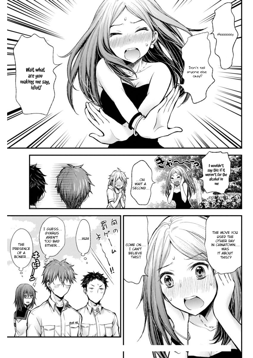 Henjo - Hen na Joshi Kousei Amaguri Chiko Chapter 36 page 17 - 