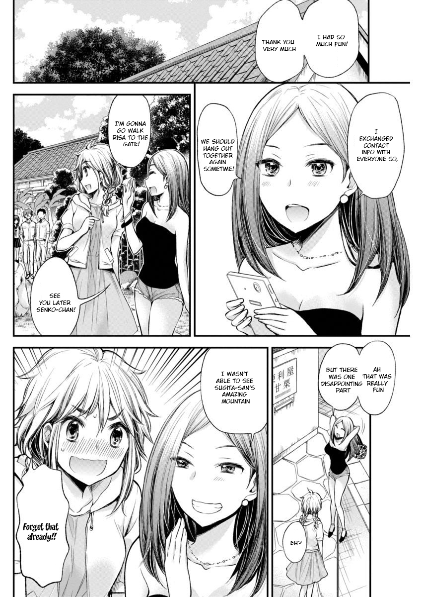 Henjo - Hen na Joshi Kousei Amaguri Chiko Chapter 36 page 18 - 