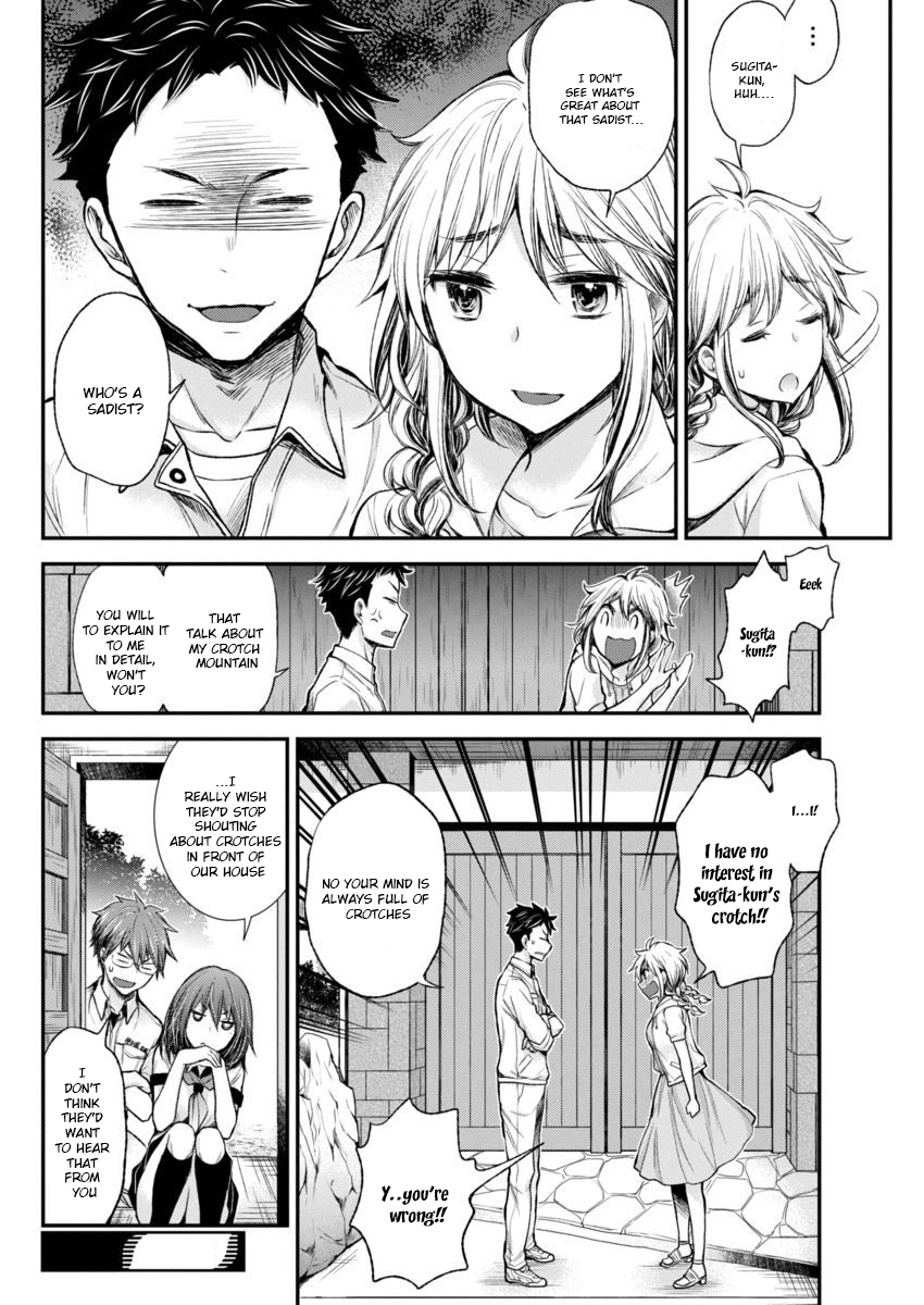 Henjo - Hen na Joshi Kousei Amaguri Chiko Chapter 36 page 20 - 
