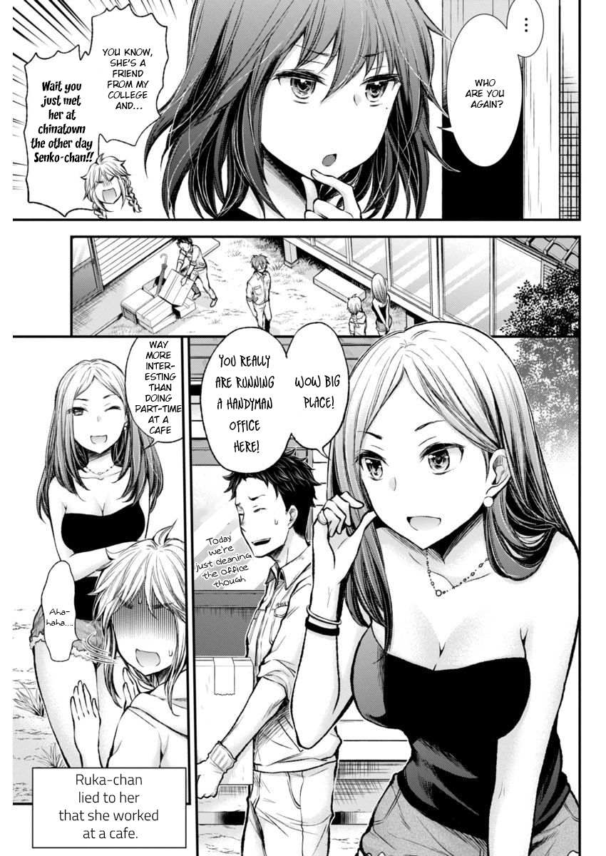 Henjo - Hen na Joshi Kousei Amaguri Chiko Chapter 36 page 3 - 
