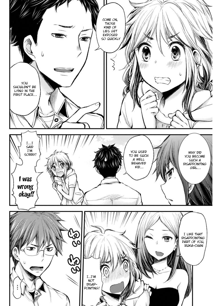 Henjo - Hen na Joshi Kousei Amaguri Chiko Chapter 36 page 4 - 