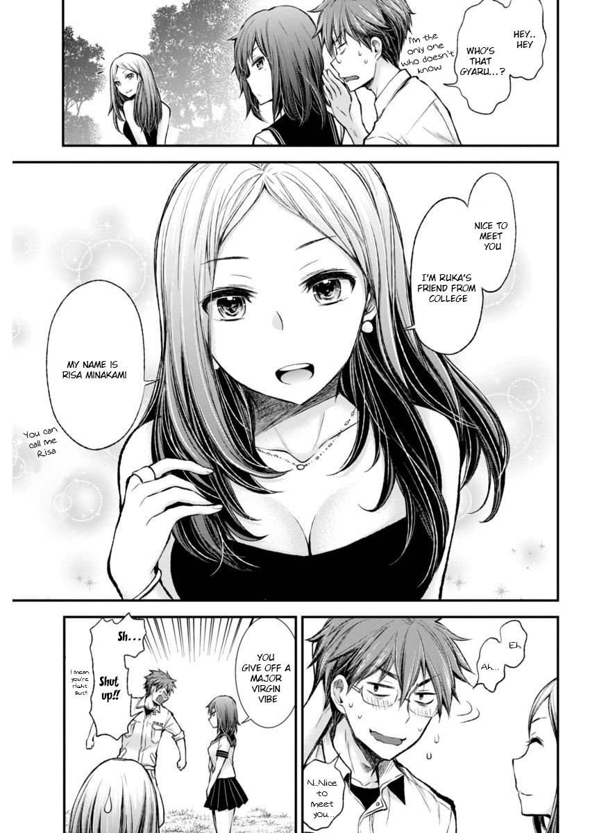 Henjo - Hen na Joshi Kousei Amaguri Chiko Chapter 36 page 5 - 